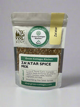 Load image into Gallery viewer, Spice and Dip Gift Pack